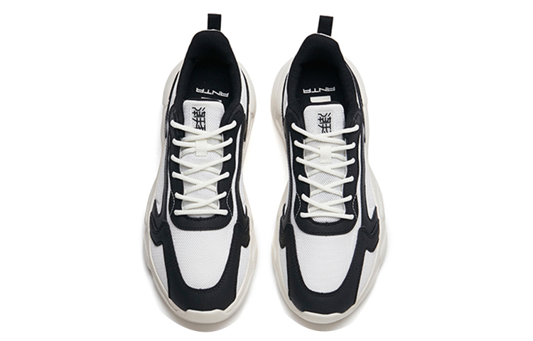 Shop (W) Anta Douwu 2.0 'Blanco Negro' 122238860-2