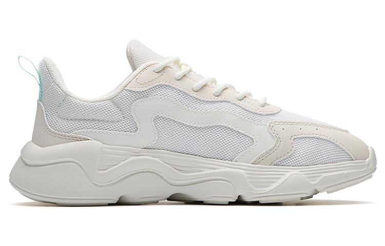 Order (W) Anta Douwu 2 ''Wit Grijs'' 122238860-1