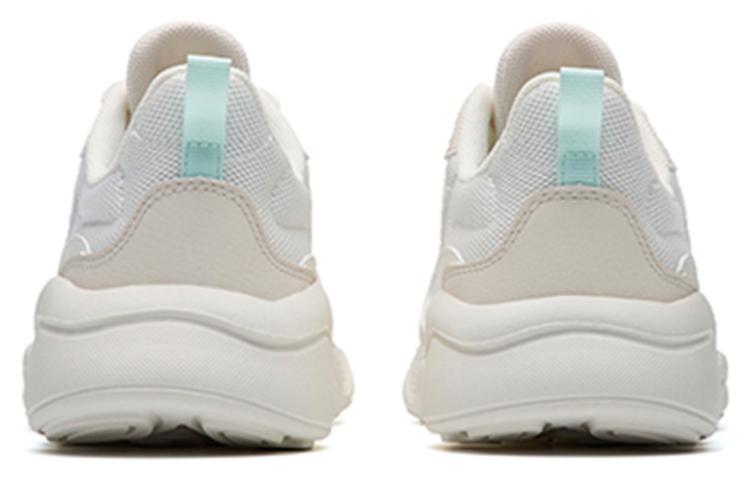 Purchase (W) Anta Douwu 2 ''Wit Grijs'' 122238860-1
