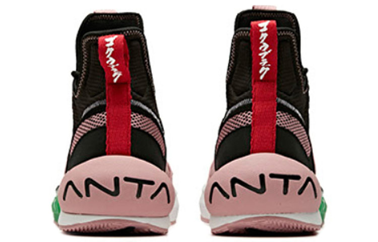 Lookbook (W) Anta Dragon Ball Z Zapatillas Baloncesto Antideslizantes Bajas 'Negro Rosa' 12941602-1