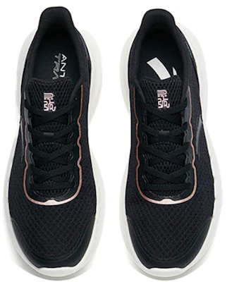 (W) Anta Easy Series 'Sepatu Trainer Rendah Jala Hitam' 122227702-1 Shop (W) Anta Easy Series 'Sepatu Trainer Rendah Jala Hitam' 122227702-1