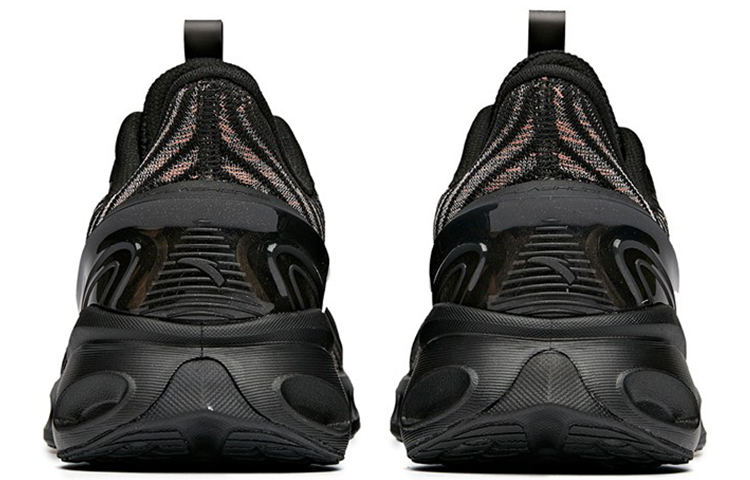 Shop (W) Anta Edge 2.0 ''Nero Basso'' 122045587-2