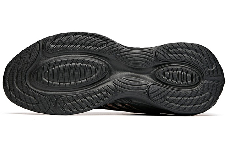 Purchase (W) Anta Edge 2.0 ''Nero Basso'' 122045587-2
