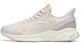 Buy (W) Anta Edge 2.0 ''Gris Lotus'' 122045587-3