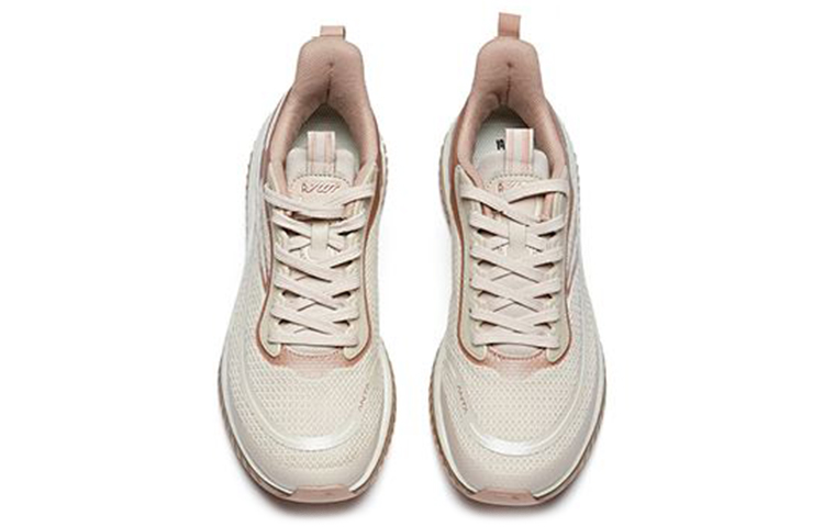 Shop (W) Anta Elastic-Jelly Low ''Lotus Grau'' Sneakers 122015501-2