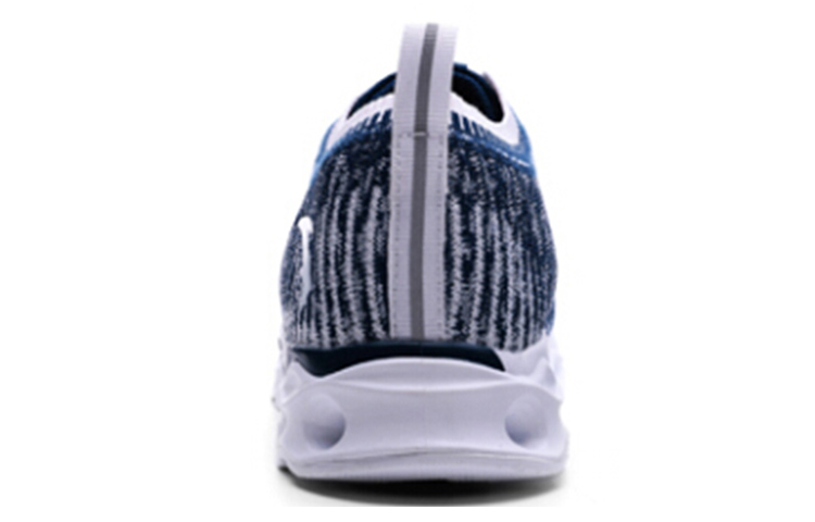 (W) Anta Energy Ring CMFT Low 'Dark Blue' 圖 4