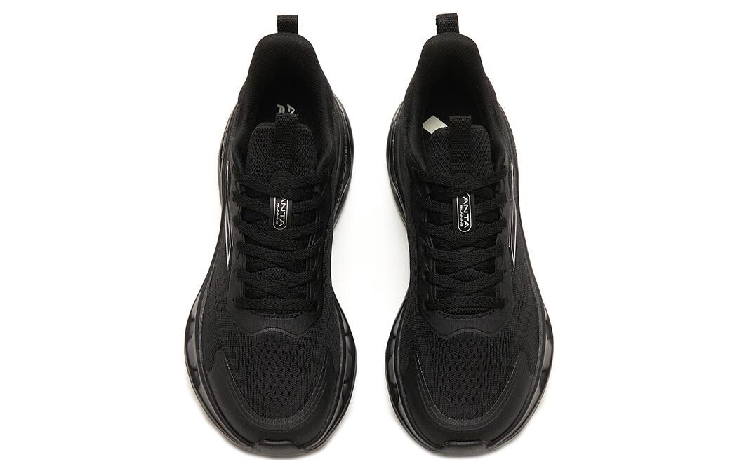 (W) Anta Energy Ring Low 'Black' 圖 2