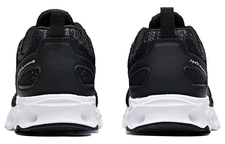 (W) Anta Energy Ring Low 'Black White' 圖 4