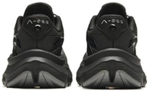 (W) 안타 익스플로어 하이킹화 '블랙' (Anta Ikseupeullo H. Hiking 'Beullaek') 922345588-2 Lookbook (W) 안타 익스플로어 하이킹화 '블랙' (Anta Ikseupeullo H. Hiking 'Beullaek') 922345588-2
