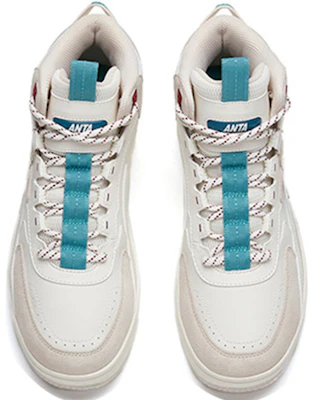 (W) Sneakers Alti Anta Fashion Series ''Grigio Chiaro'' 122148013R-2 Purchase (W) Sneakers Alti Anta Fashion Series ''Grigio Chiaro'' 122148013R-2