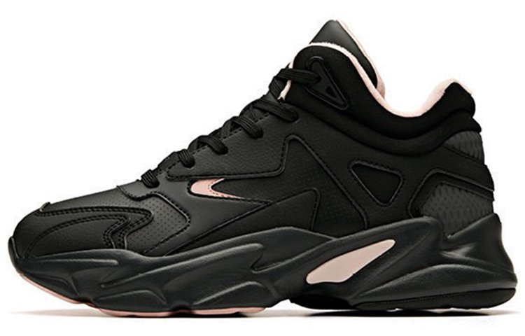 Buy (W) Anta Baskets Épaisses Style Dad ''Noir Gris Rose Doublées en Polaire'' 12948985-1
