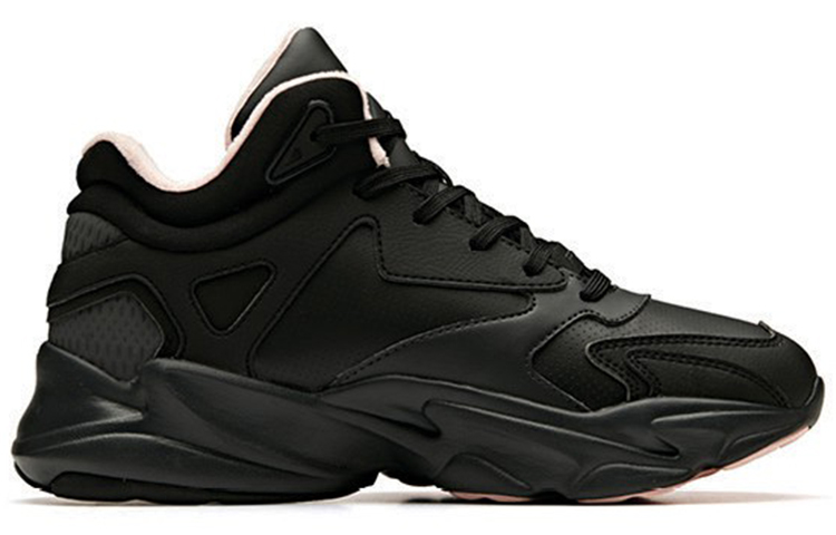 Order (W) Anta Baskets Épaisses Style Dad ''Noir Gris Rose Doublées en Polaire'' 12948985-1