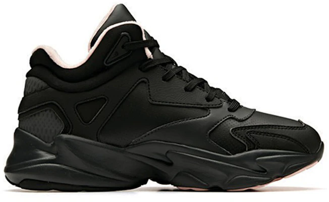 (W) Anta Baskets Épaisses Style Dad ''Noir Gris Rose Doublées en Polaire'' 12948985-1 Order (W) Anta Baskets Épaisses Style Dad ''Noir Gris Rose Doublées en Polaire'' 12948985-1