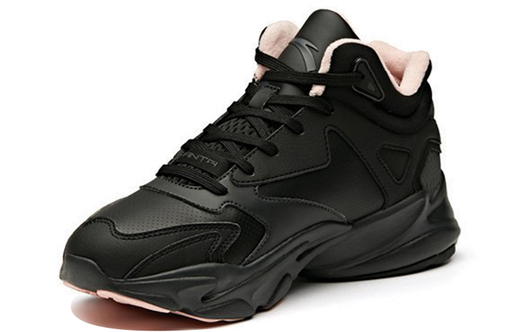 Lookbook (W) Anta Baskets Épaisses Style Dad ''Noir Gris Rose Doublées en Polaire'' 12948985-1