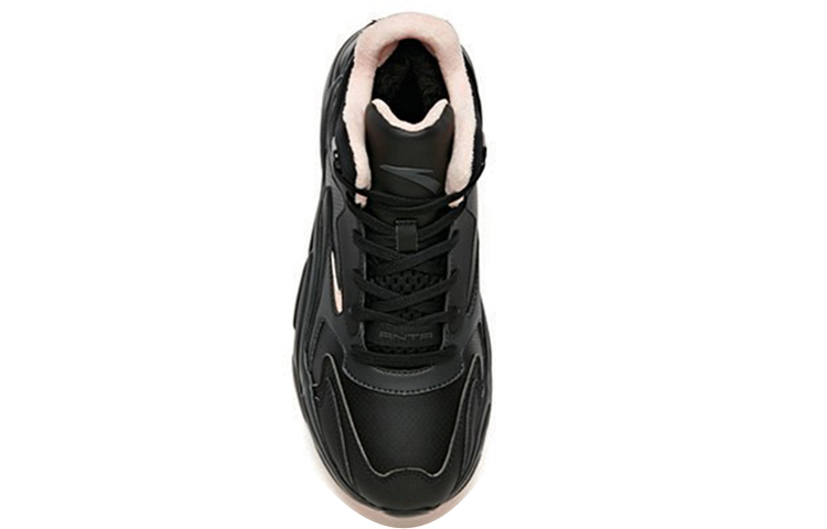 Shop (W) Anta Baskets Épaisses Style Dad ''Noir Gris Rose Doublées en Polaire'' 12948985-1