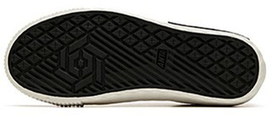 (W) Anta Sepatu Sneakers Mode Serbaguna 'Hitam dan Putih' 12948630-1 Details for (W) Anta Sepatu Sneakers Mode Serbaguna 'Hitam dan Putih' 12948630-1