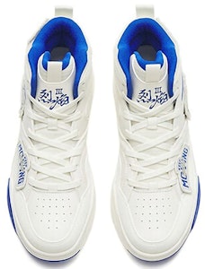 (W) 安踏 烈焰3.0 高帮 '白蓝' 122248088-3 Shop (W) 安踏 烈焰3.0 高帮 '白蓝' 122248088-3