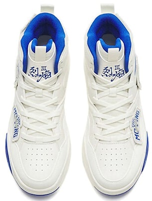 (Women) Anta Flame 3.0 High 'White Blue' 122248088-3 Shop (Women) Anta Flame 3.0 High 'White Blue' 122248088-3