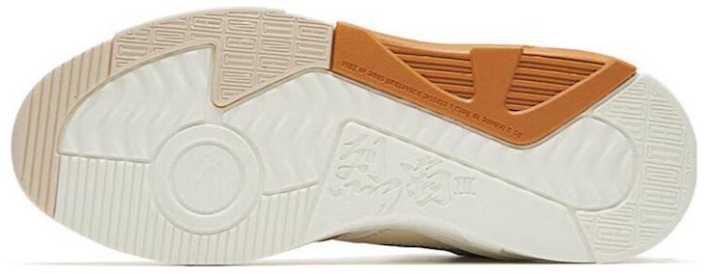 (Women) Anta Flame 3.0 High 'White Orange Green' 122248088-5 Purchase (Women) Anta Flame 3.0 High 'White Orange Green' 122248088-5