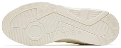 (W) Anta Flame 3.0 Low 'Blanco Puro' 122248089-3 Purchase (W) Anta Flame 3.0 Low 'Blanco Puro' 122248089-3