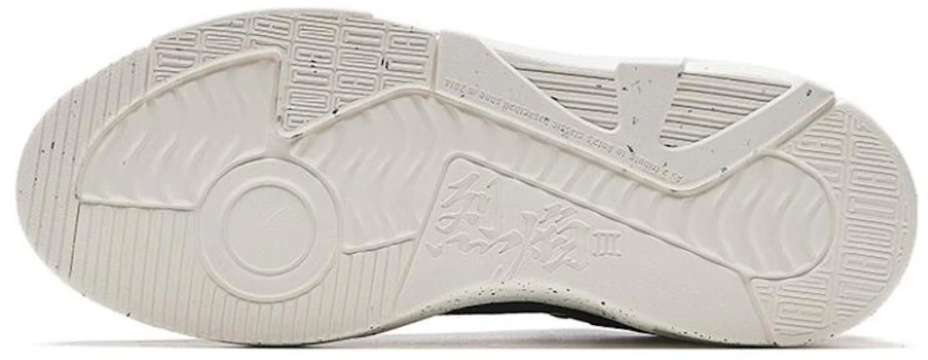 (W) Anta Flame 3.0 Low ''Blanc Noir'' 122338088-3 Purchase (W) Anta Flame 3.0 Low ''Blanc Noir'' 122338088-3