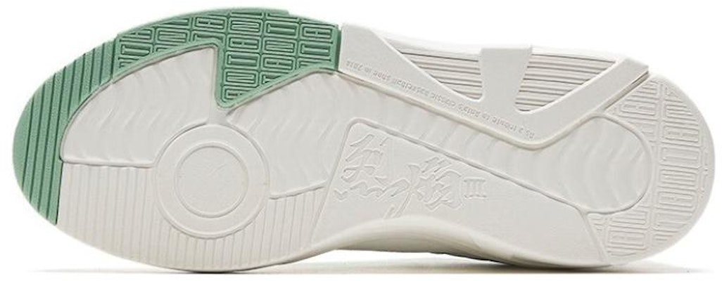 (Women) Anta Flame 3.0 Low 'White Light Green' 122338088-4 Purchase (Women) Anta Flame 3.0 Low 'White Light Green' 122338088-4