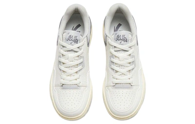 (Women) Anta Flame 4 'White Grey Beige'