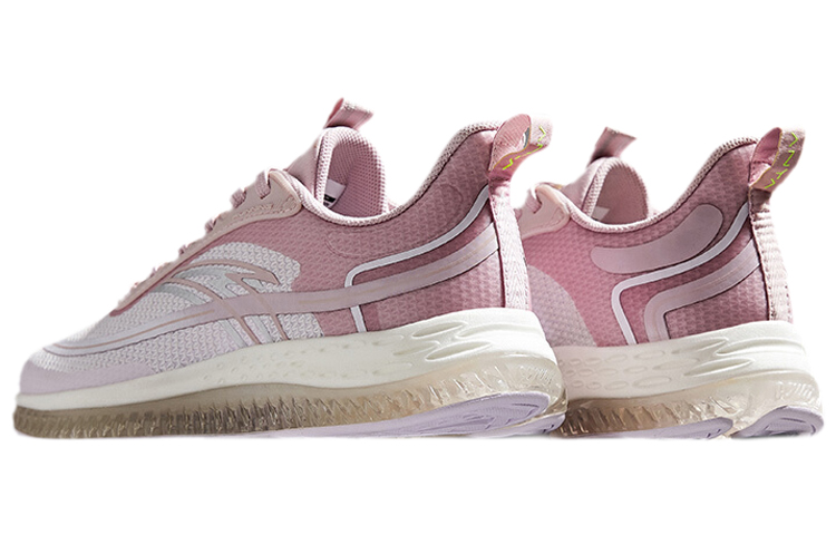 Purchase (W) Anta Flash Technology Low ''Grigio Rosa Bianco'' 122015501-5
