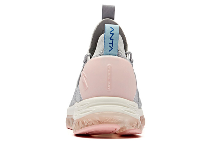 Purchase (W) 안타 플래시폼 '그레이 핑크' 12915501-10