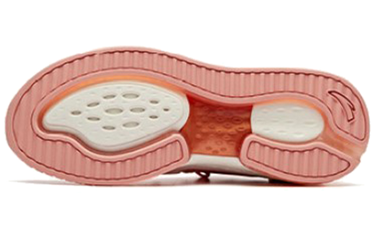 Purchase (W) 안타 플래시폼 '핑크 화이트' (Anta Peullaesipeom 'Pingkeu Hwaiteu') 12935501-2