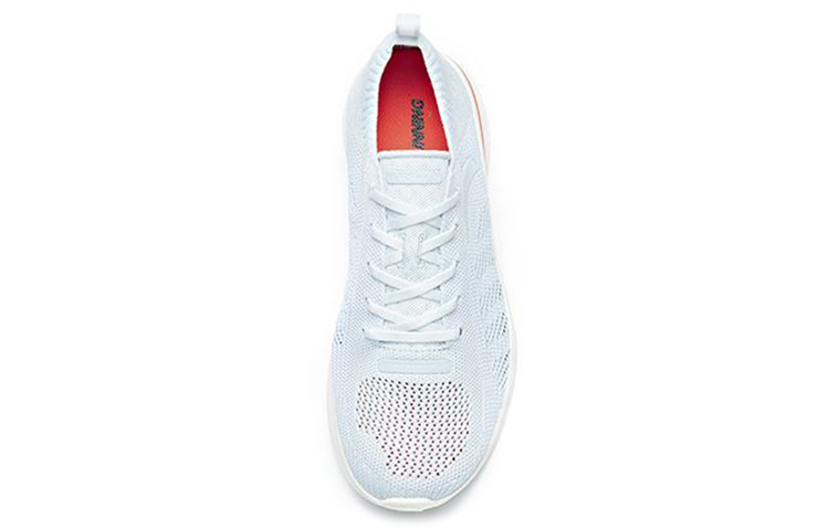 Shop (W) Anta Flashlite Low ''Hellnebel Grau'' 12925541-5