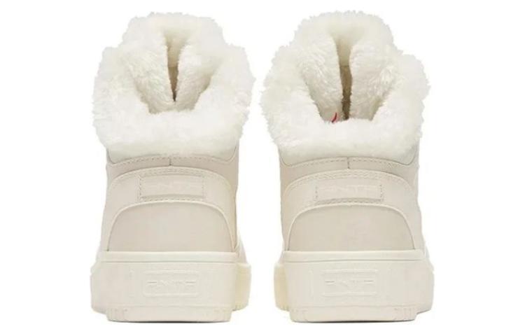 Purchase (W) Anta Fleece High Top Kasut Skateboard 'Beige' 922248913-1