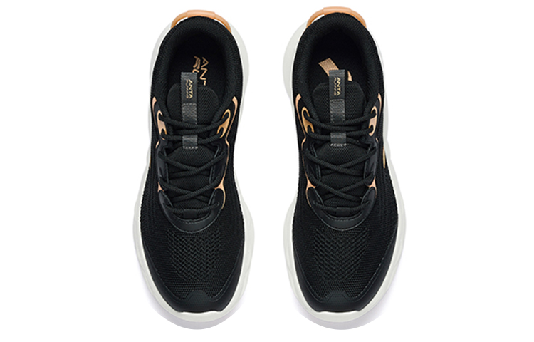 Shop (W) Anta Fluffy 2.0 ''Noir'' 922225535-4