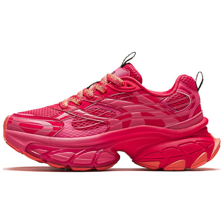 Buy (W) Anta Fuyao Low 'Merah Muda' 122418897-3