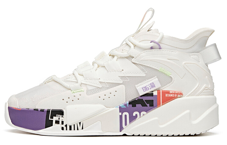 (Women) Anta G6 'White Purple Orange' 122128089-1