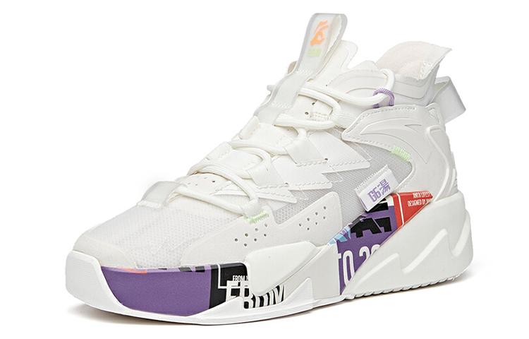 Lookbook (Women) Anta G6 'White Purple Orange' 122128089-1