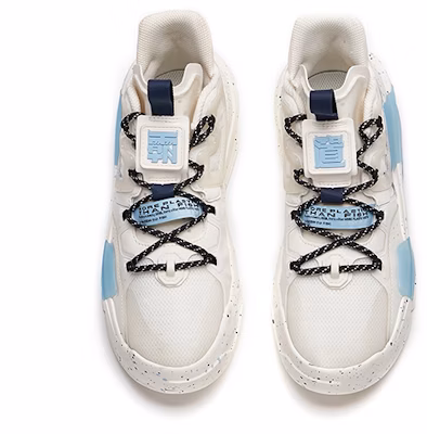 (Women) Anta Chao Bai 3 'White Ice Blue' 122138081-6 Lookbook (Women) Anta Chao Bai 3 'White Ice Blue' 122138081-6