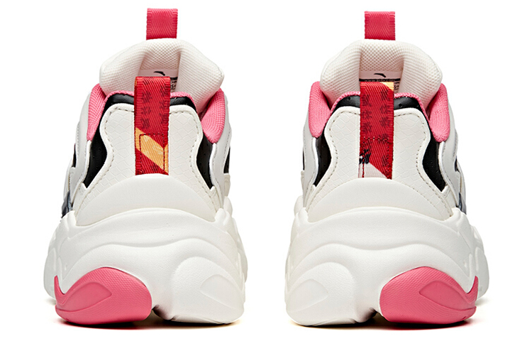 Shop (W) Anta Grand Slam Low ''Grau Rosa'' 122018882-7
