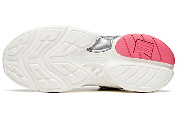 Purchase (W) Anta Grand Slam Low ''Grau Rosa'' 122018882-7