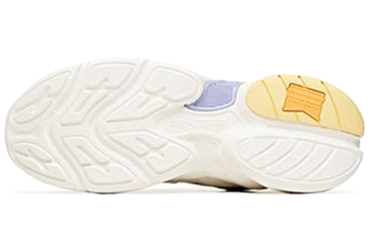 Purchase (W) Anta Grand Slam Low ''Weiß Lila'' 122018882-2