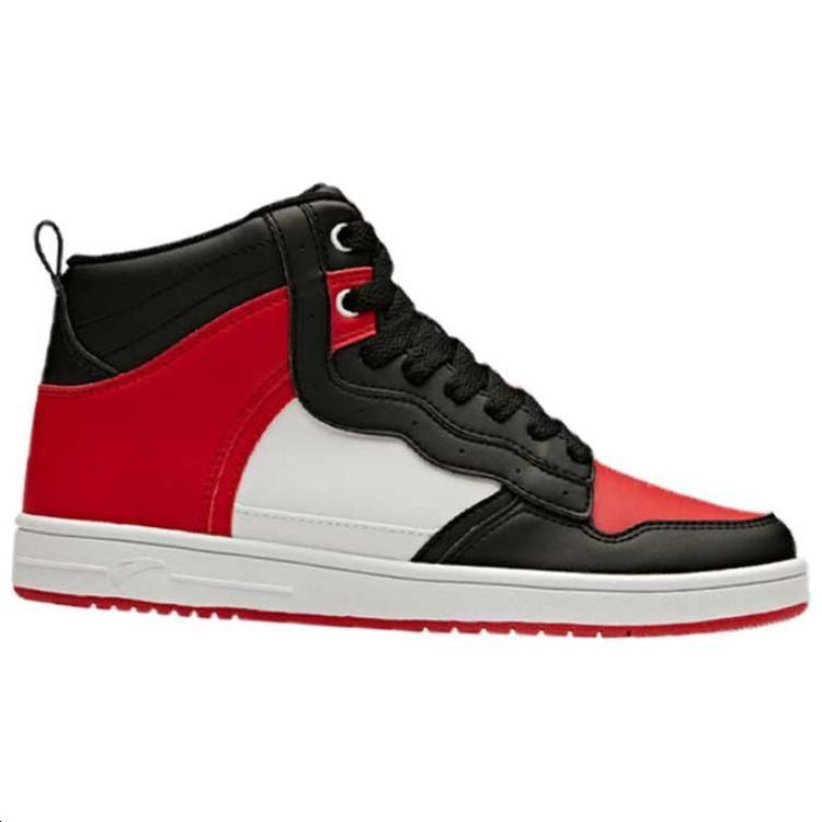 Order (W) 安踏高帮鞋'舒适红' 92948088-7