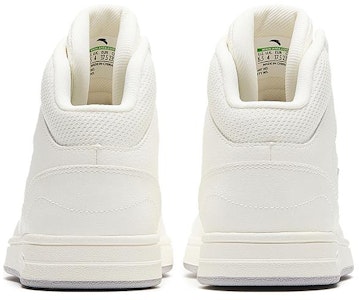 (W) Anta High-Top 'Putih Gading' 922348087-1 Shop (W) Anta High-Top 'Putih Gading' 922348087-1