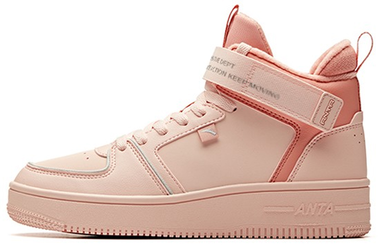 (Women) Anta High-Top Casual 'Pink' 92946911-3