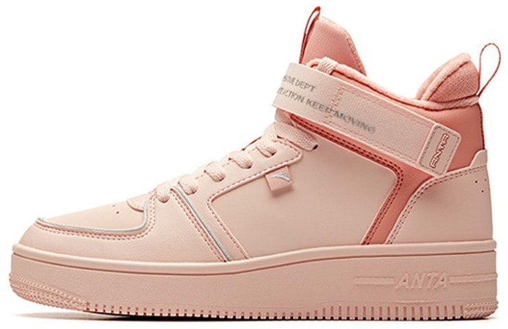 women-anta-high-top-casual-pink-92946911-3