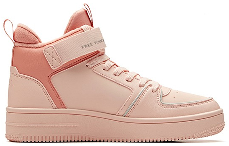 (W) Anta High-Top Casual 'Pink' 圖 2