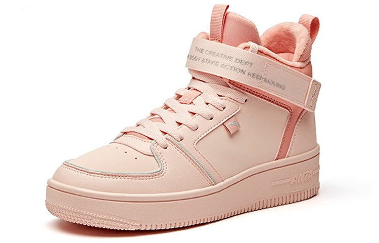 (W) Anta High-Top Casual 'Pink' 圖 3