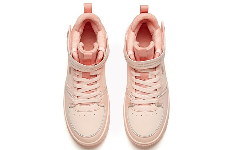 (W) Anta High-Top Casual 'Pink' 圖 4