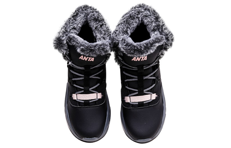 Order (W) Anta Sepatu Lari High-Top 'Hitam Abu Pink' 12948999-1