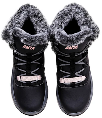 (W) Anta Kasut Lari High-Top 'Hitam Kelabu Merah Jambu' 12948999-1 Order (W) Anta Kasut Lari High-Top 'Hitam Kelabu Merah Jambu' 12948999-1