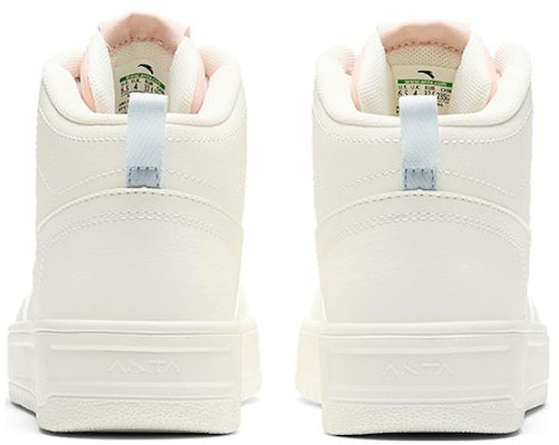 (Women) Anta Skateboarding Series Sneakers High 'White Burgundy' 922348002Q-2 Purchase (Women) Anta Skateboarding Series Sneakers High 'White Burgundy' 922348002Q-2